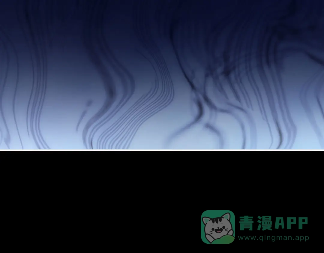 《女帝多蓝颜》第241话 好痛 第121页
