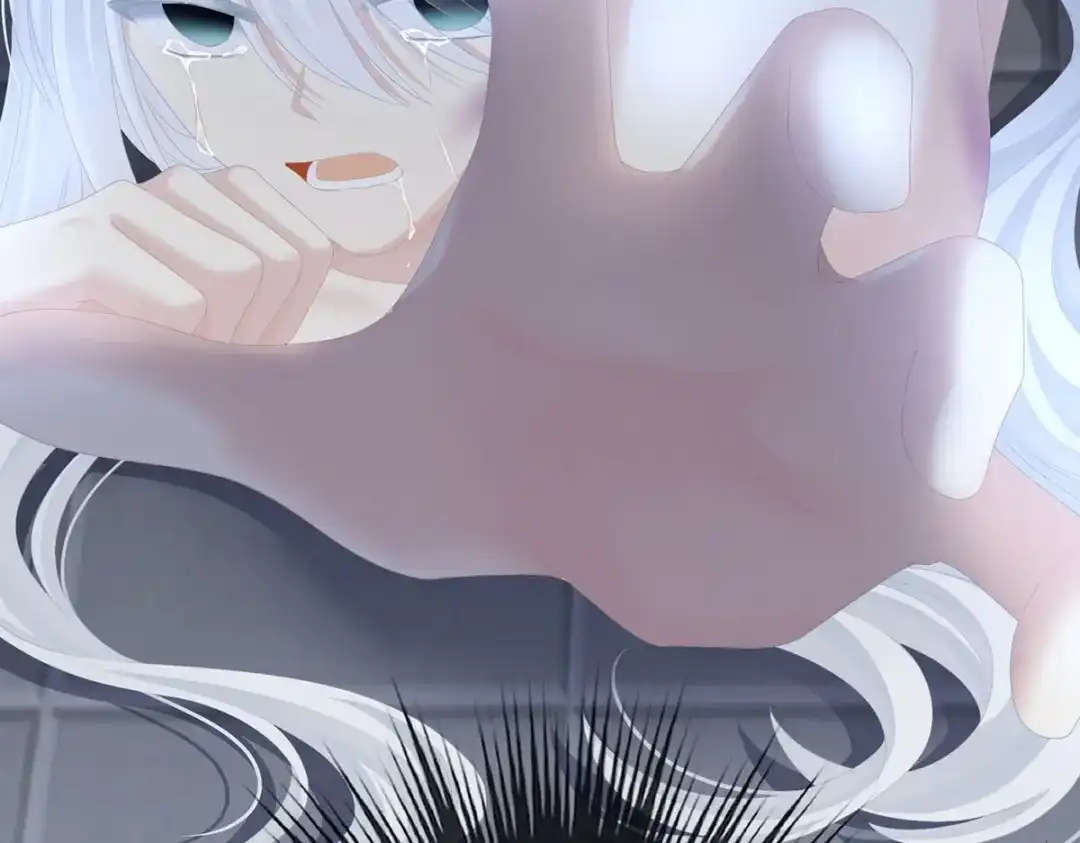 《女帝多蓝颜》第241话 好痛 第117页