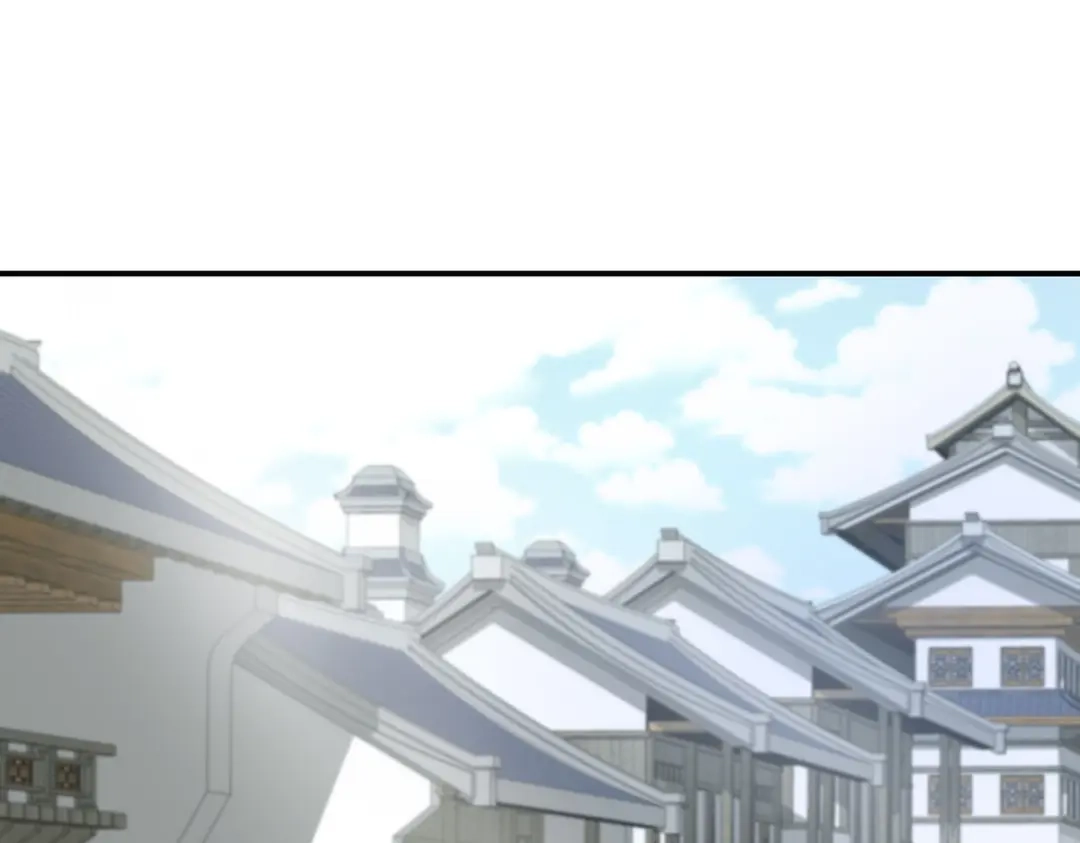 《女帝多蓝颜》第241话 好痛 第64页
