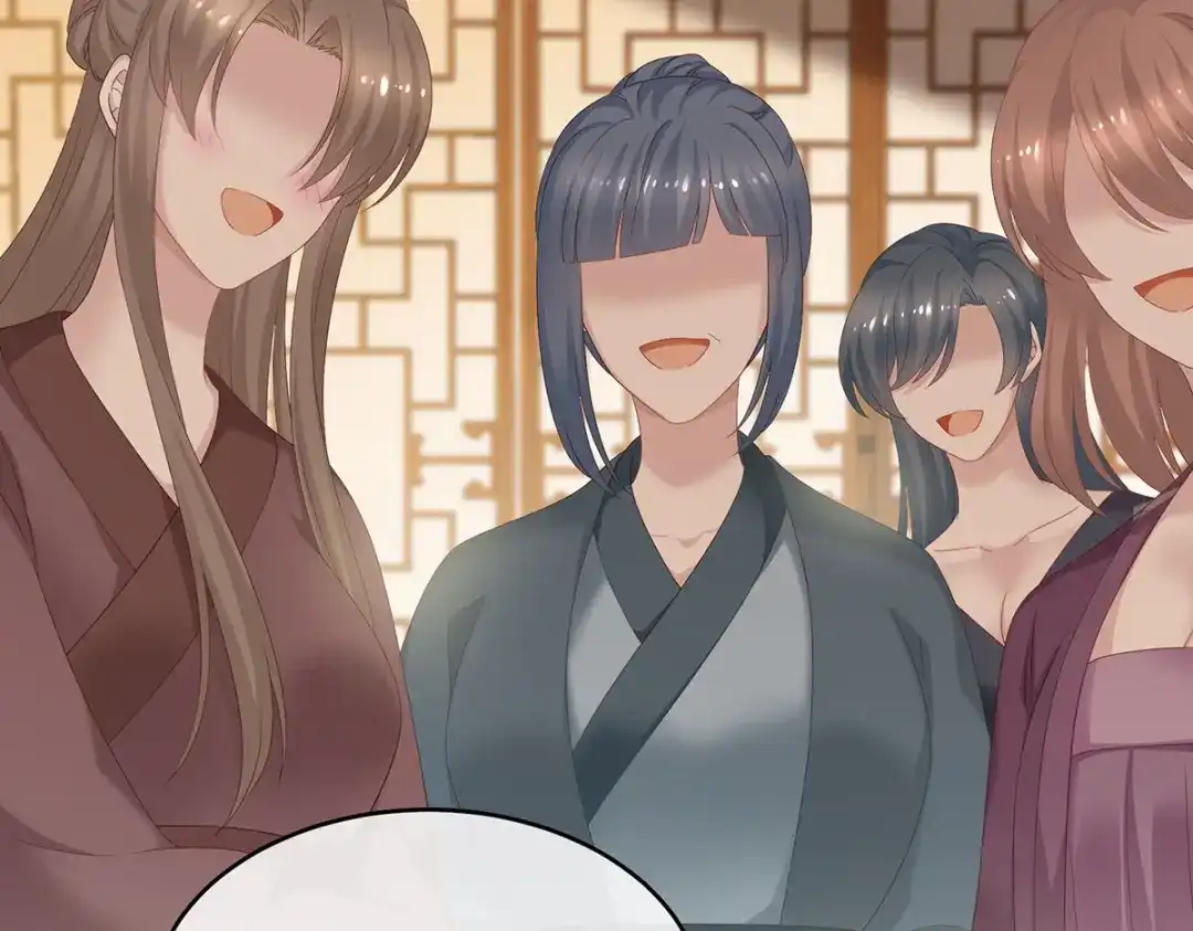《女帝多蓝颜》第241话 好痛 第59页