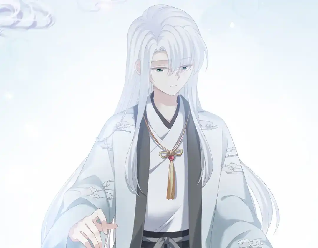 《女帝多蓝颜》第241话 好痛 第55页