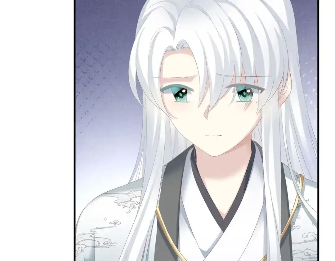 《女帝多蓝颜》第241话 好痛 第62页