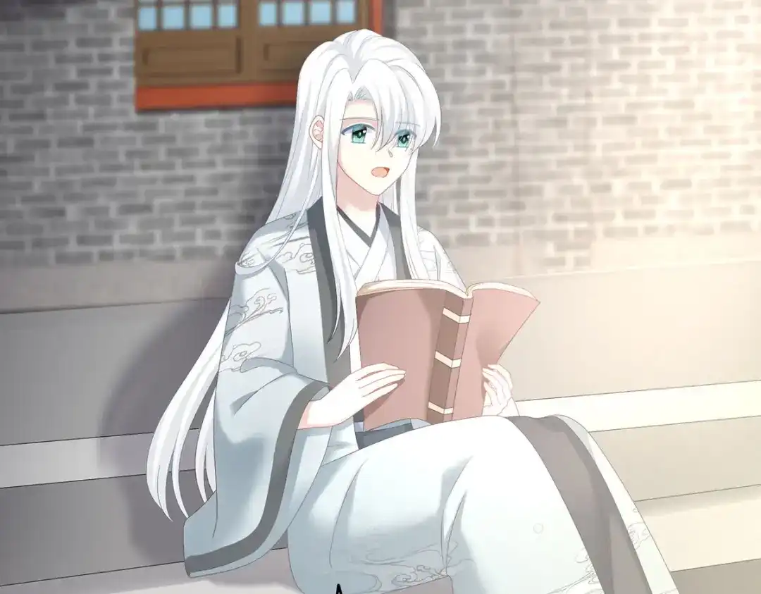 《女帝多蓝颜》第241话 好痛 第72页