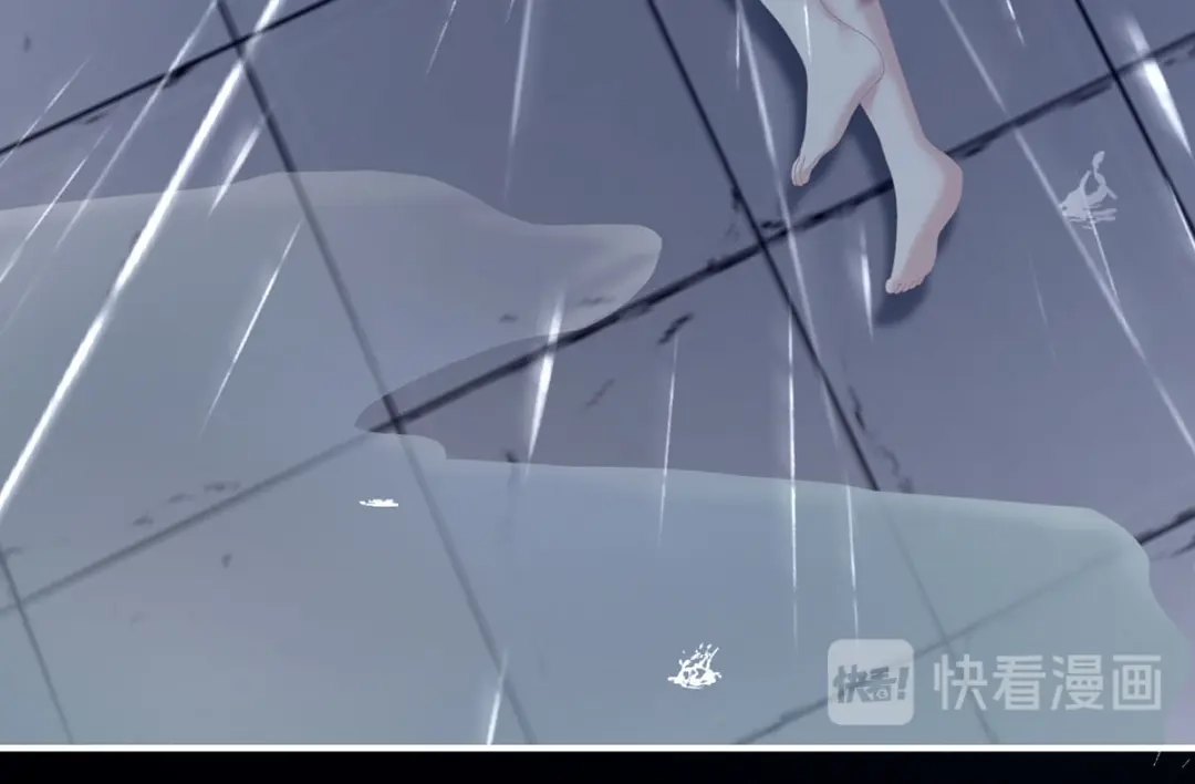 《女帝多蓝颜》第241话 好痛 第128页