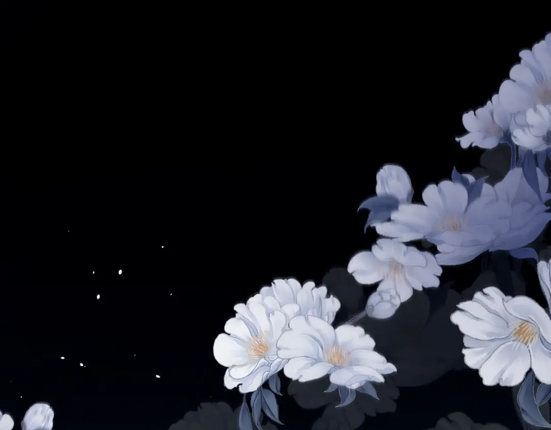 《女帝多蓝颜》第241话 好痛 第4页