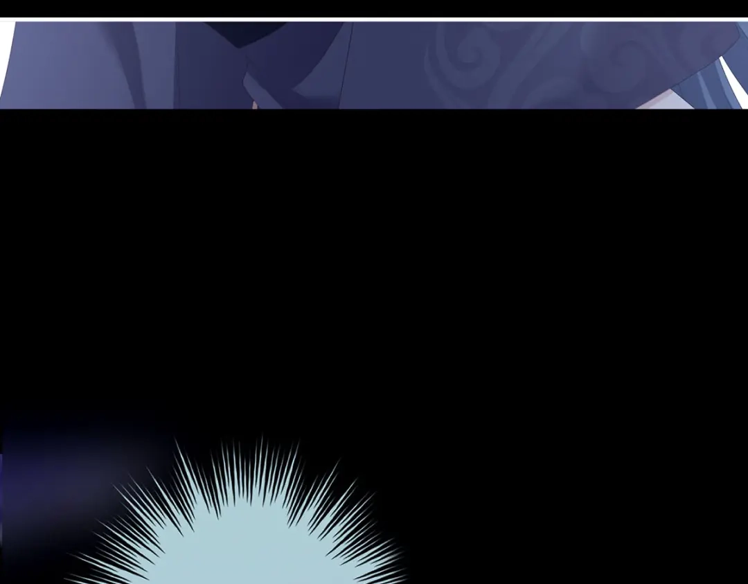 《女帝多蓝颜》第241话 好痛 第98页