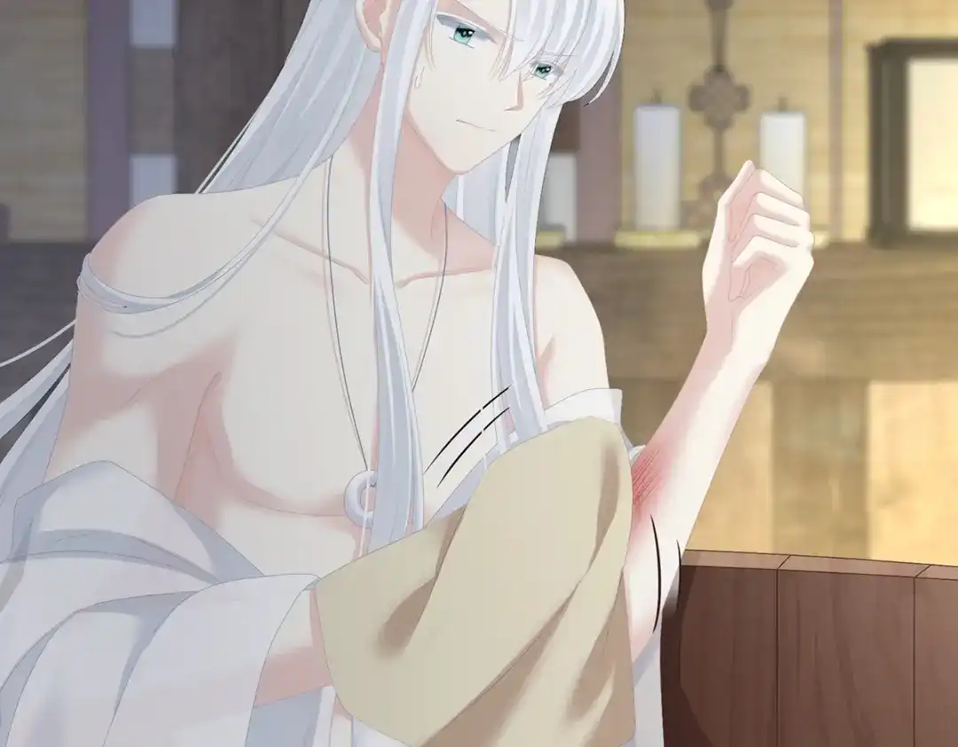 《女帝多蓝颜》第242话 帮我亲手洗净 第9页