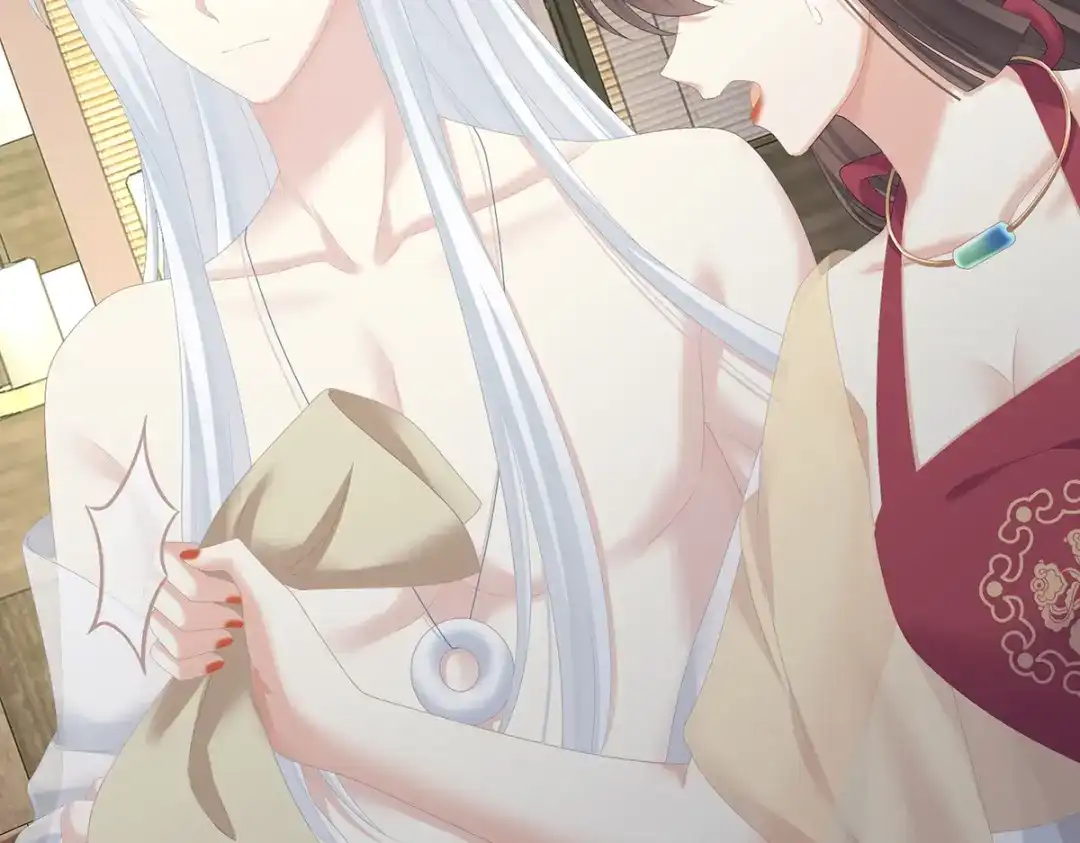 《女帝多蓝颜》第242话 帮我亲手洗净 第22页