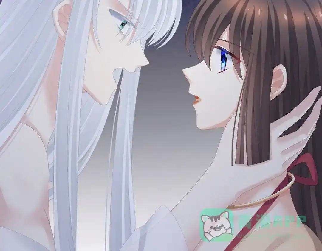 《女帝多蓝颜》第242话 帮我亲手洗净 第91页