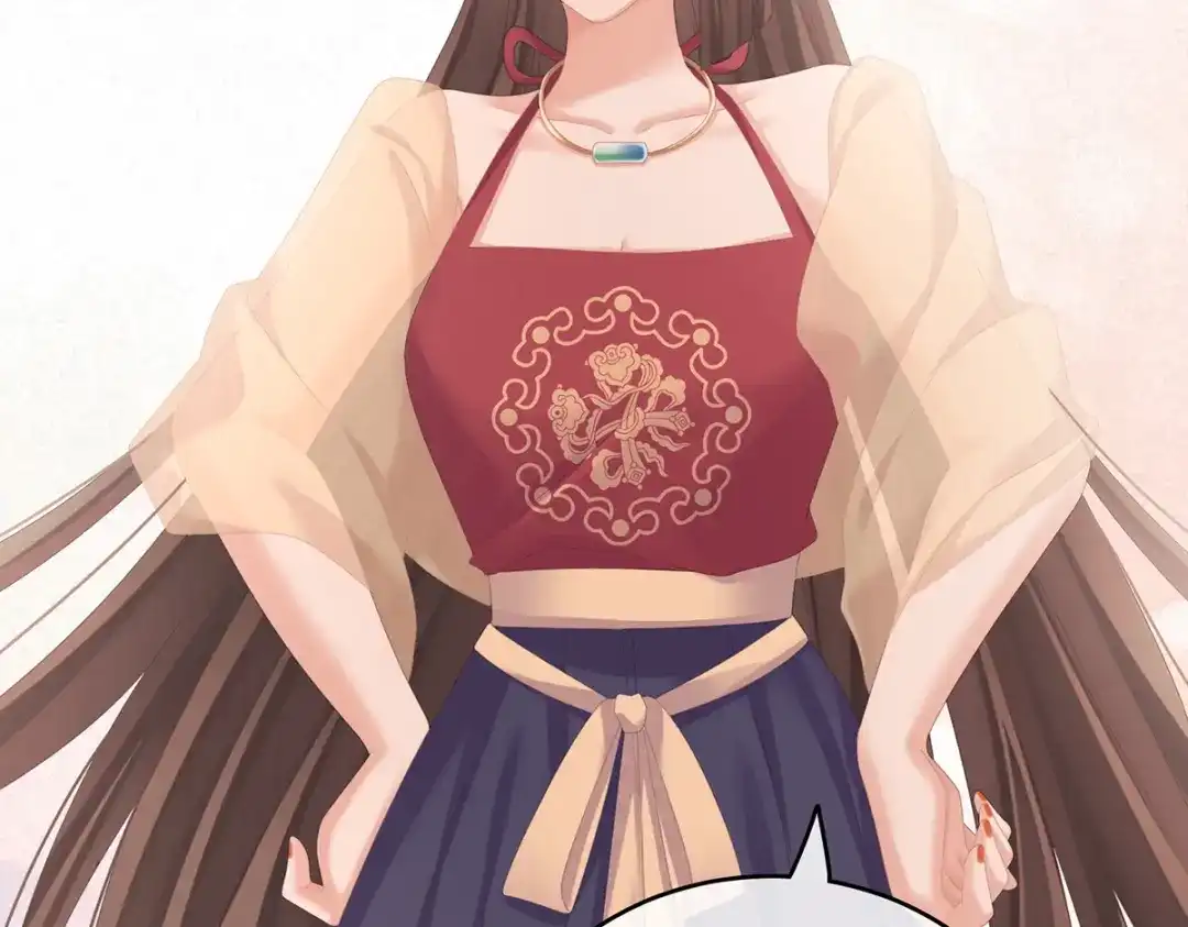 《女帝多蓝颜》第242话 帮我亲手洗净 第28页