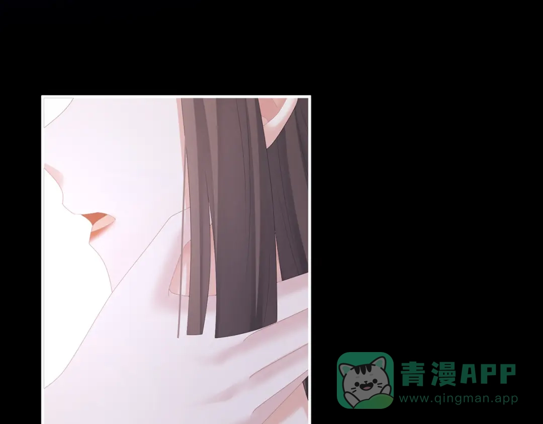 《女帝多蓝颜》第242话 帮我亲手洗净 第86页