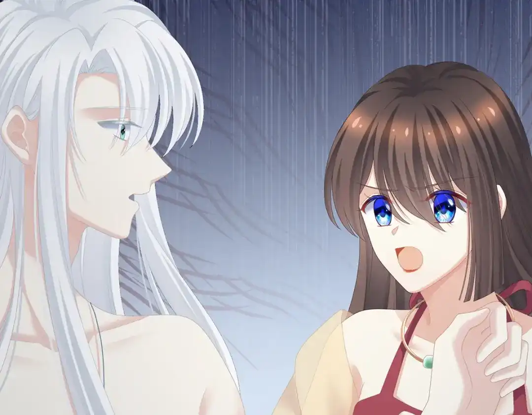《女帝多蓝颜》第242话 帮我亲手洗净 第15页