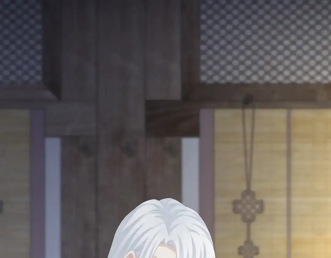 《女帝多蓝颜》第242话 帮我亲手洗净 第8页