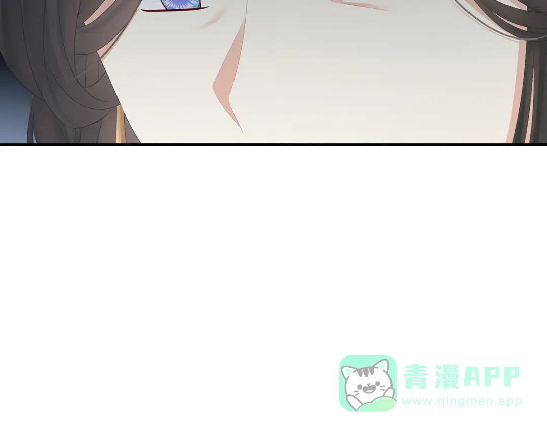 《女帝多蓝颜》第243话 换张大点的床 第101页