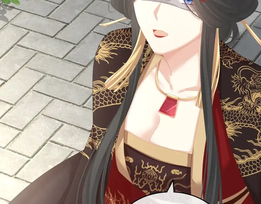 《女帝多蓝颜》第243话 换张大点的床 第112页