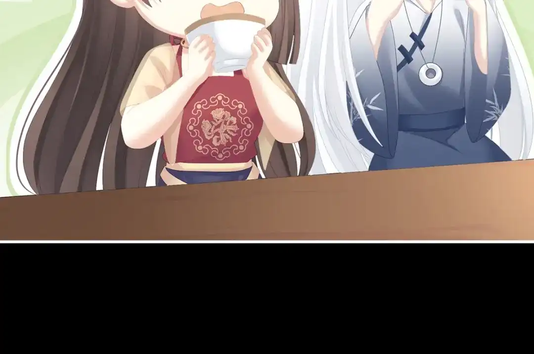 《女帝多蓝颜》第243话 换张大点的床 第25页