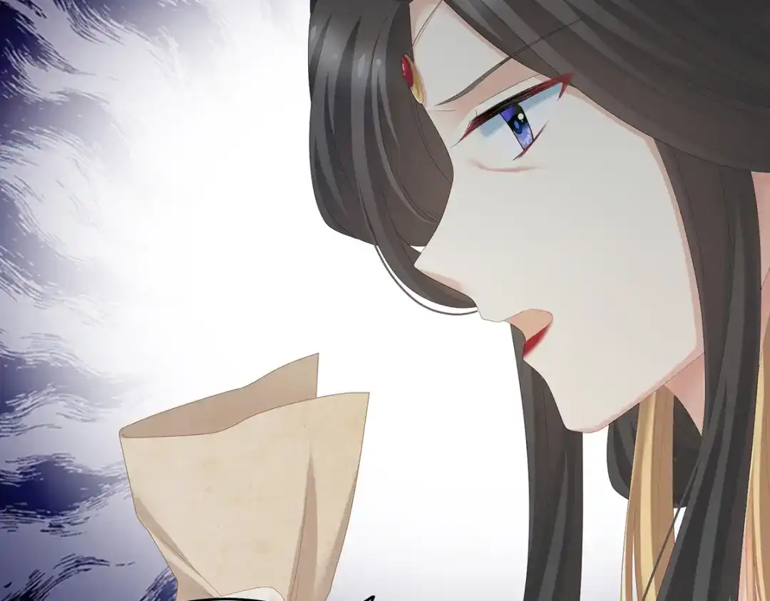 《女帝多蓝颜》第243话 换张大点的床 第98页