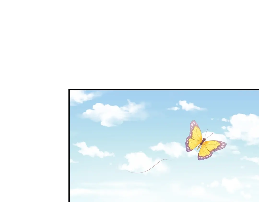《女帝多蓝颜》第243话 换张大点的床 第77页