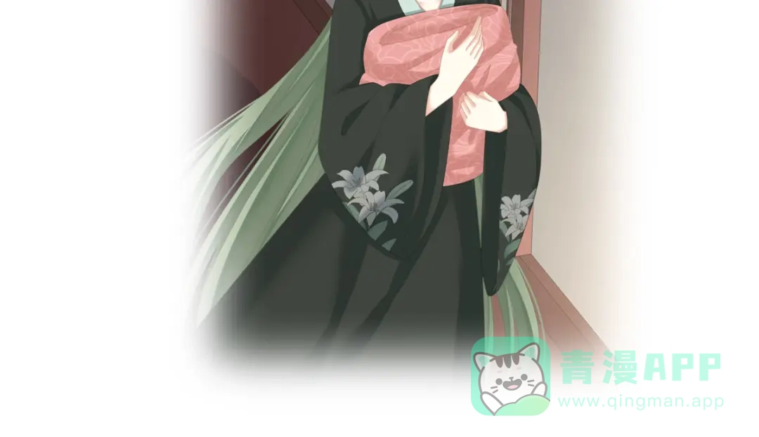 《女帝多蓝颜》第243话 换张大点的床 第121页