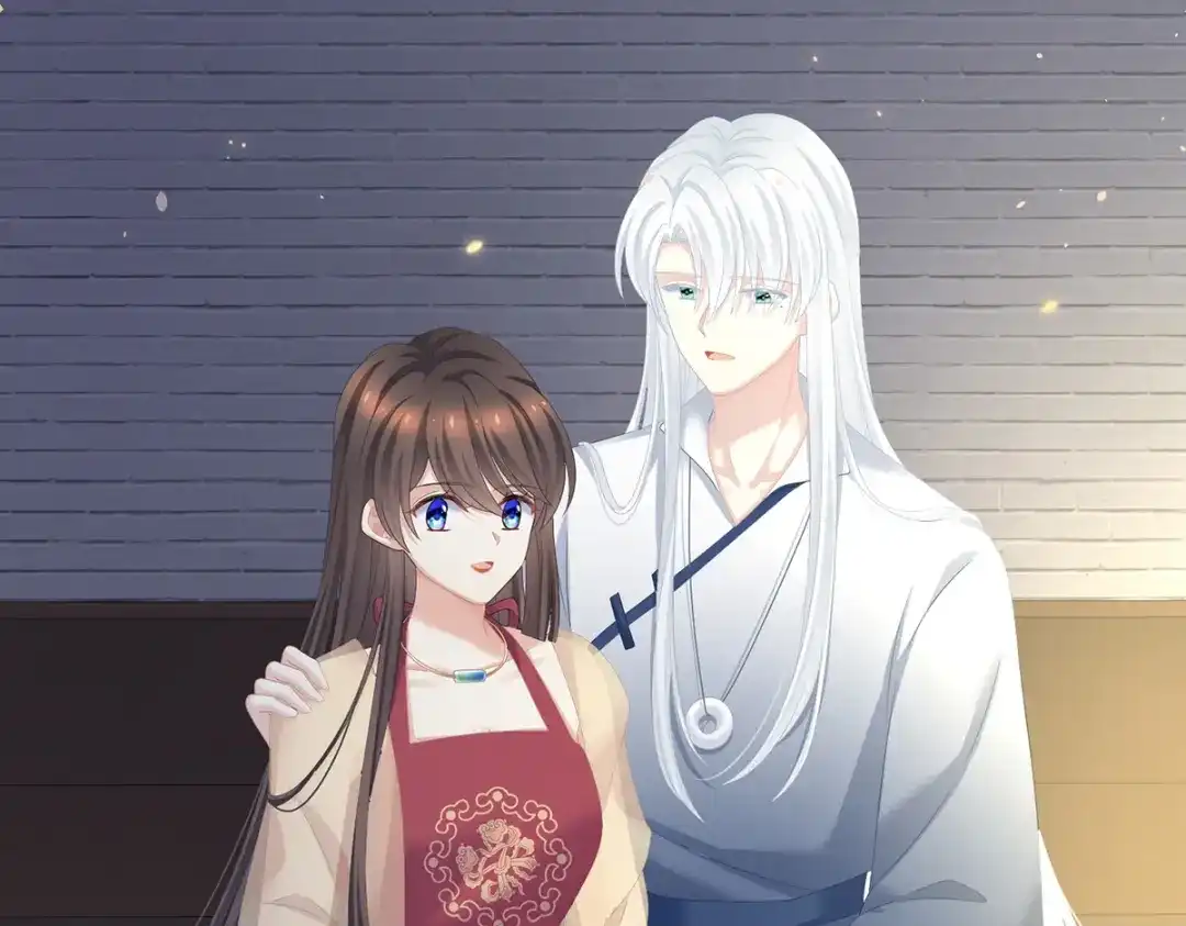 《女帝多蓝颜》第243话 换张大点的床 第8页