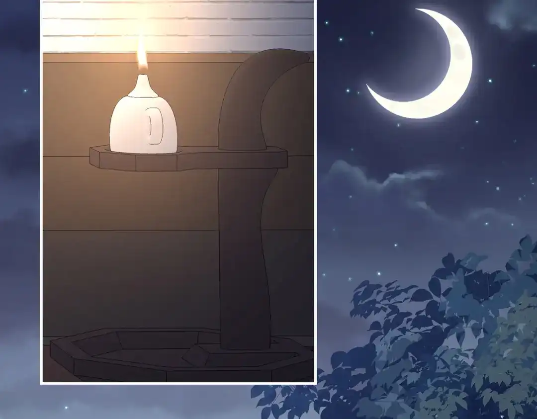 《女帝多蓝颜》第243话 换张大点的床 第5页