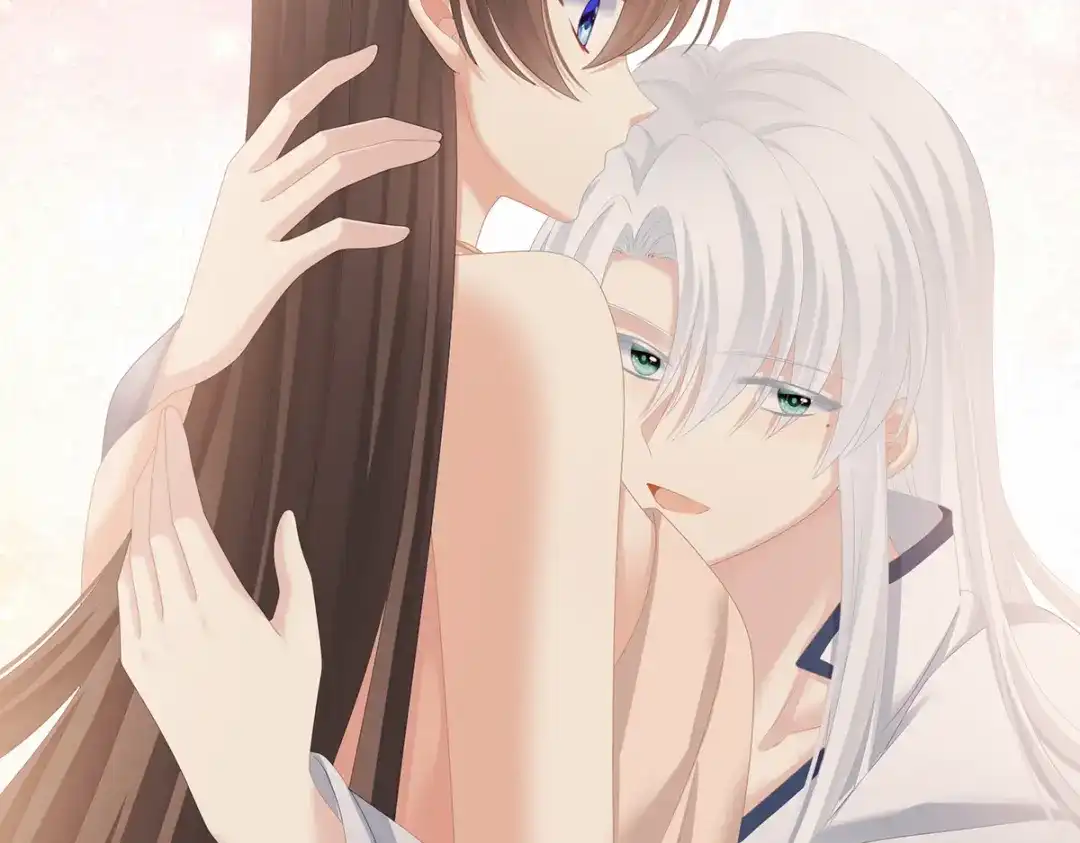 《女帝多蓝颜》第243话 换张大点的床 第55页