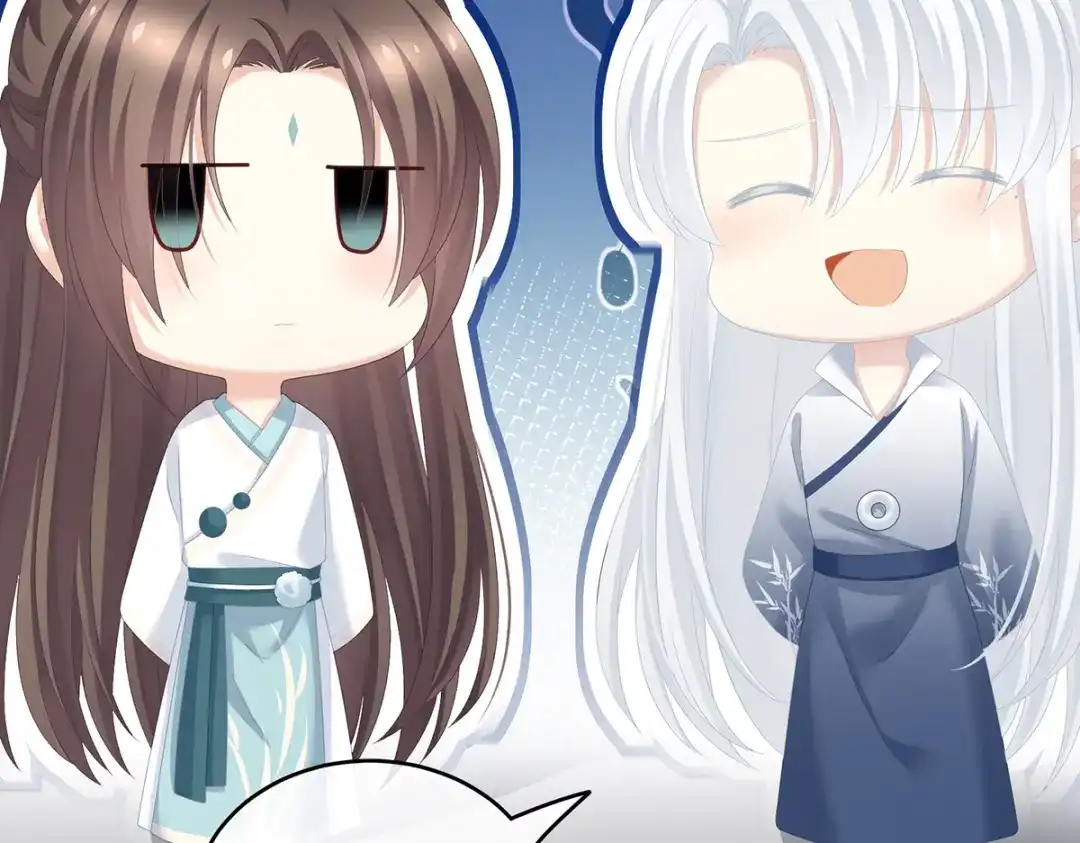 《女帝多蓝颜》第243话 换张大点的床 第73页