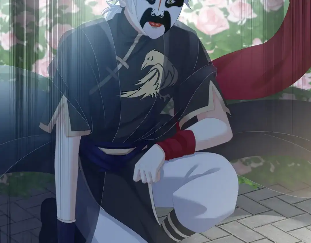 《女帝多蓝颜》第243话 换张大点的床 第92页
