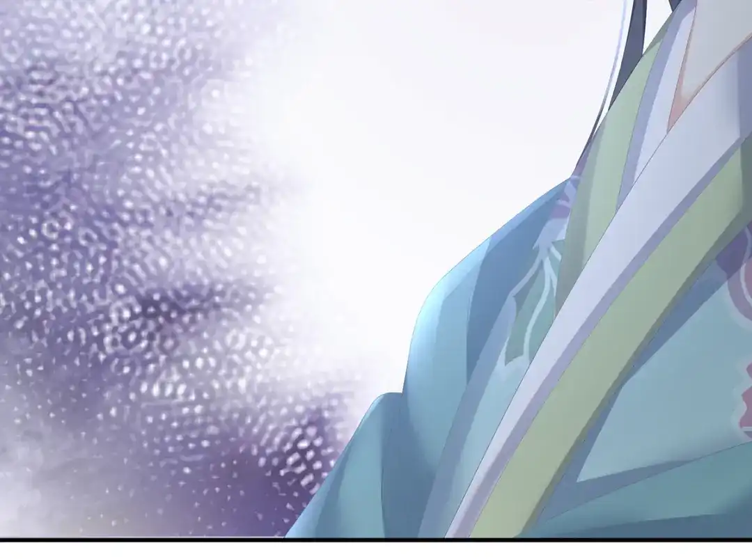 《女帝多蓝颜》第244话 乖，配合我 第104页