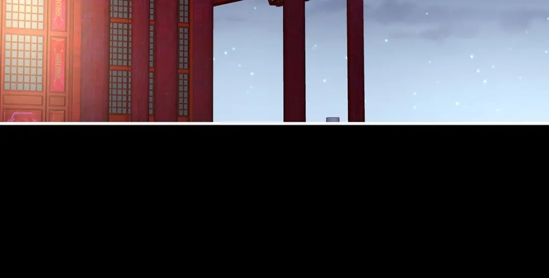 《女帝多蓝颜》第244话 乖，配合我 第5页