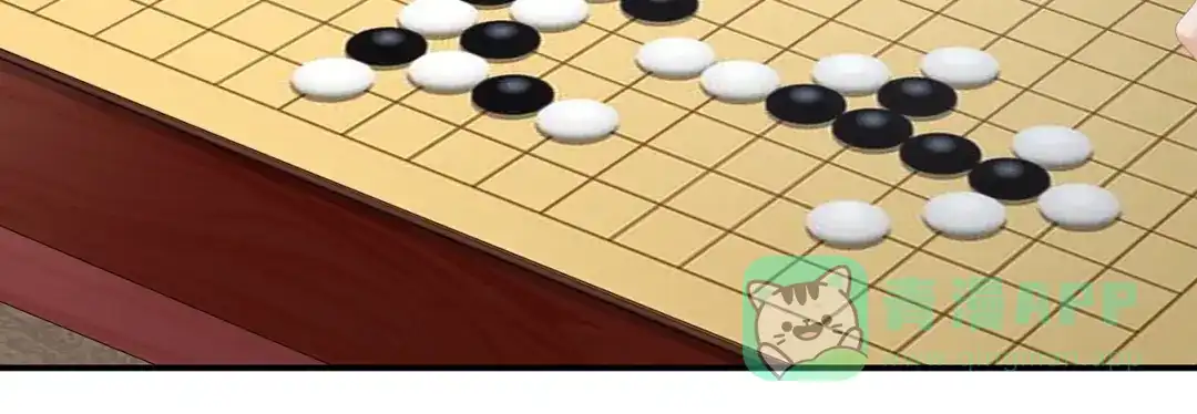 《女帝多蓝颜》第244话 乖，配合我 第91页