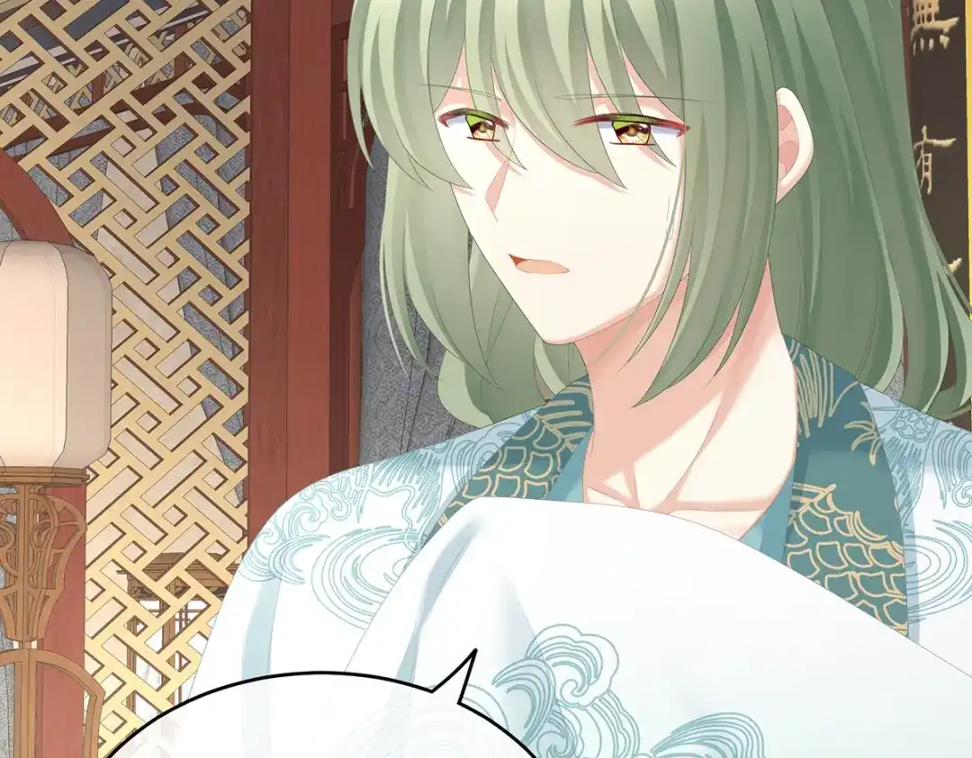 《女帝多蓝颜》第244话 乖，配合我 第67页