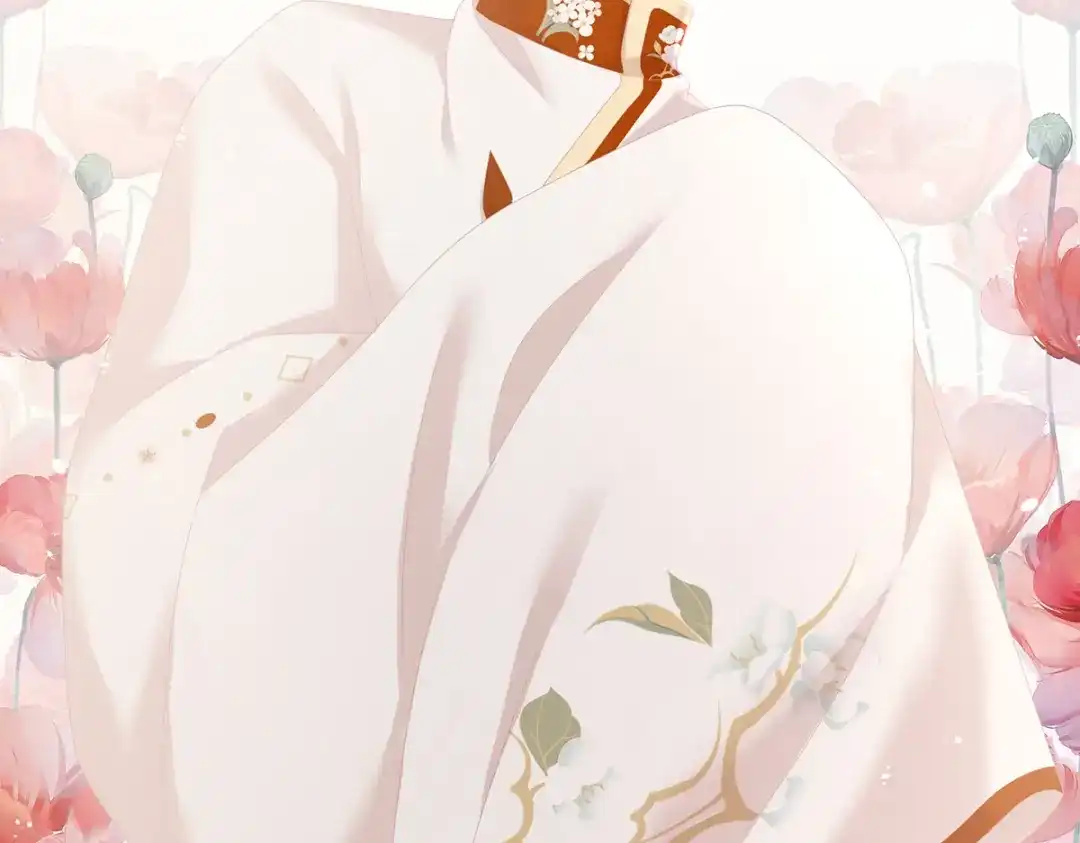 《女帝多蓝颜》第244话 乖，配合我 第54页