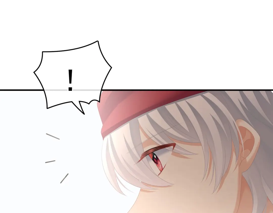 《女帝多蓝颜》第244话 乖，配合我 第44页