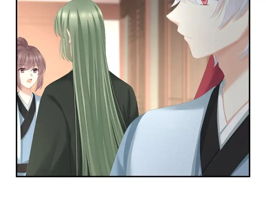 《女帝多蓝颜》第244话 乖，配合我 第58页
