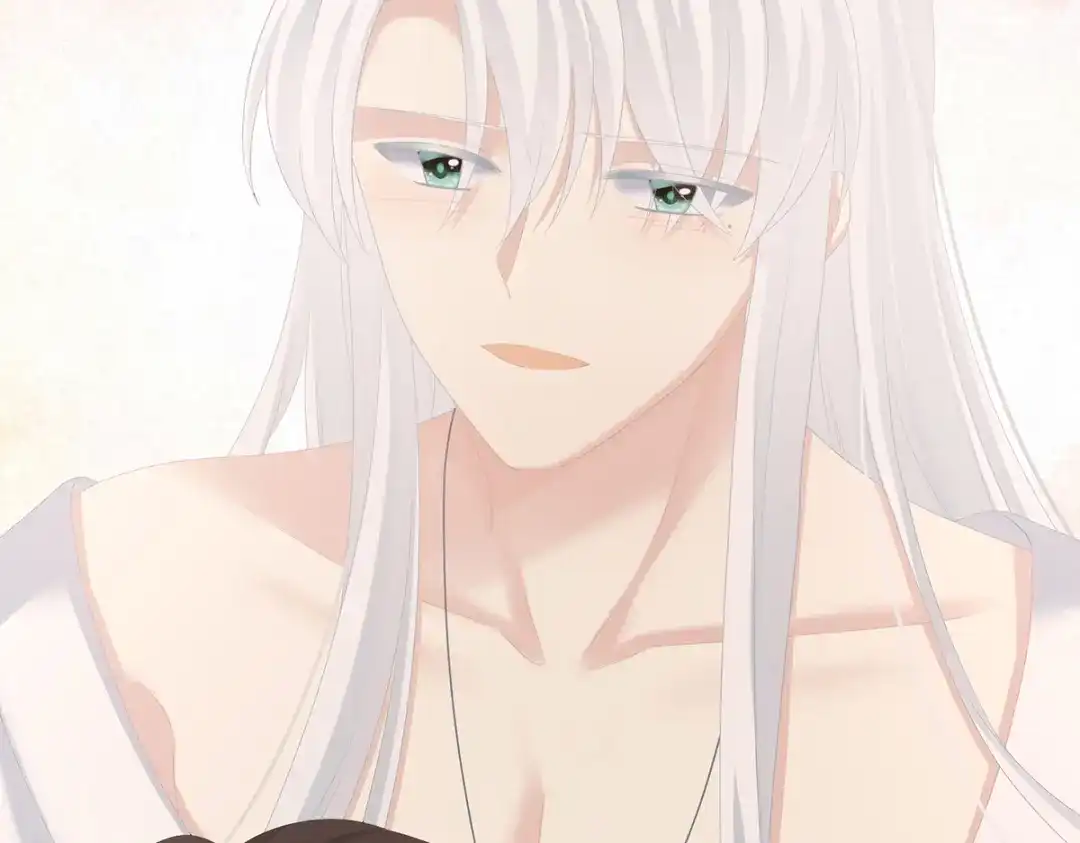 《女帝多蓝颜》第245话 抱我 第100页