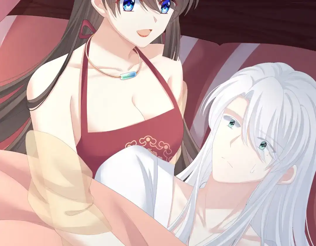 《女帝多蓝颜》第245话 抱我 第33页