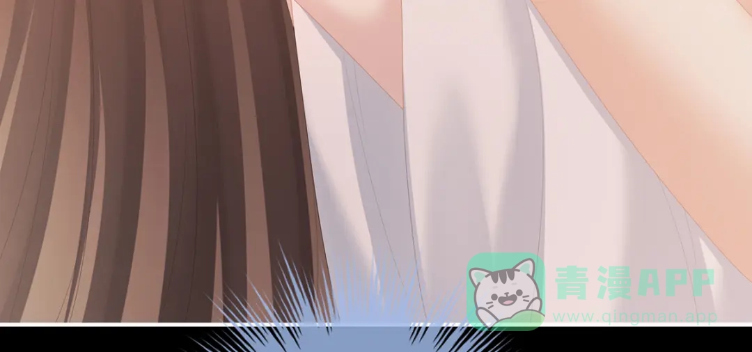 《女帝多蓝颜》第245话 抱我 第111页