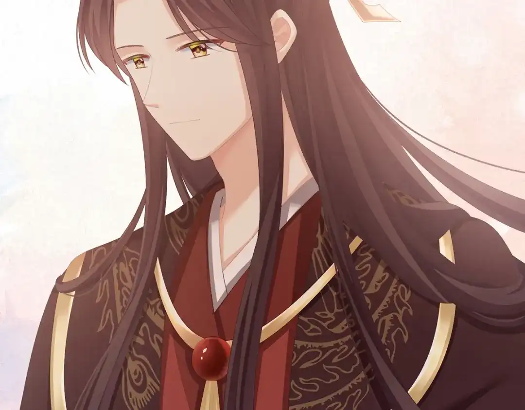 《女帝多蓝颜》第245话 抱我 第59页