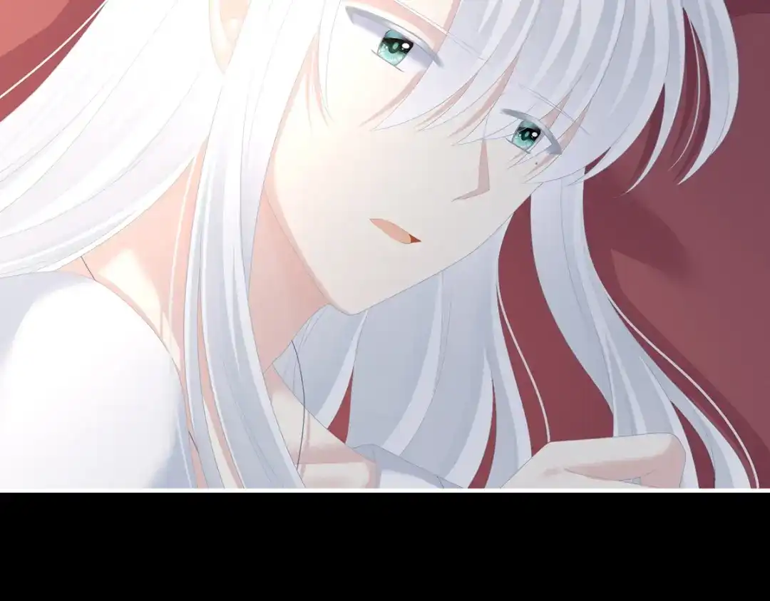 《女帝多蓝颜》第245话 抱我 第30页
