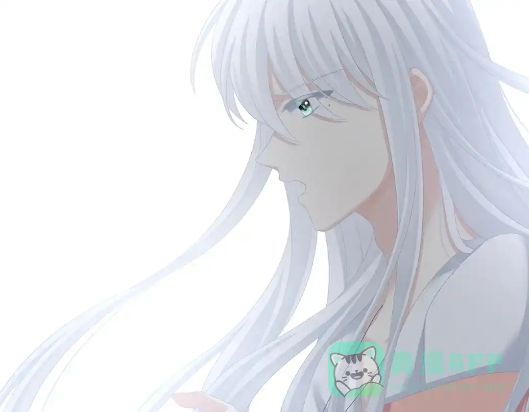 《女帝多蓝颜》第245话 抱我 第56页