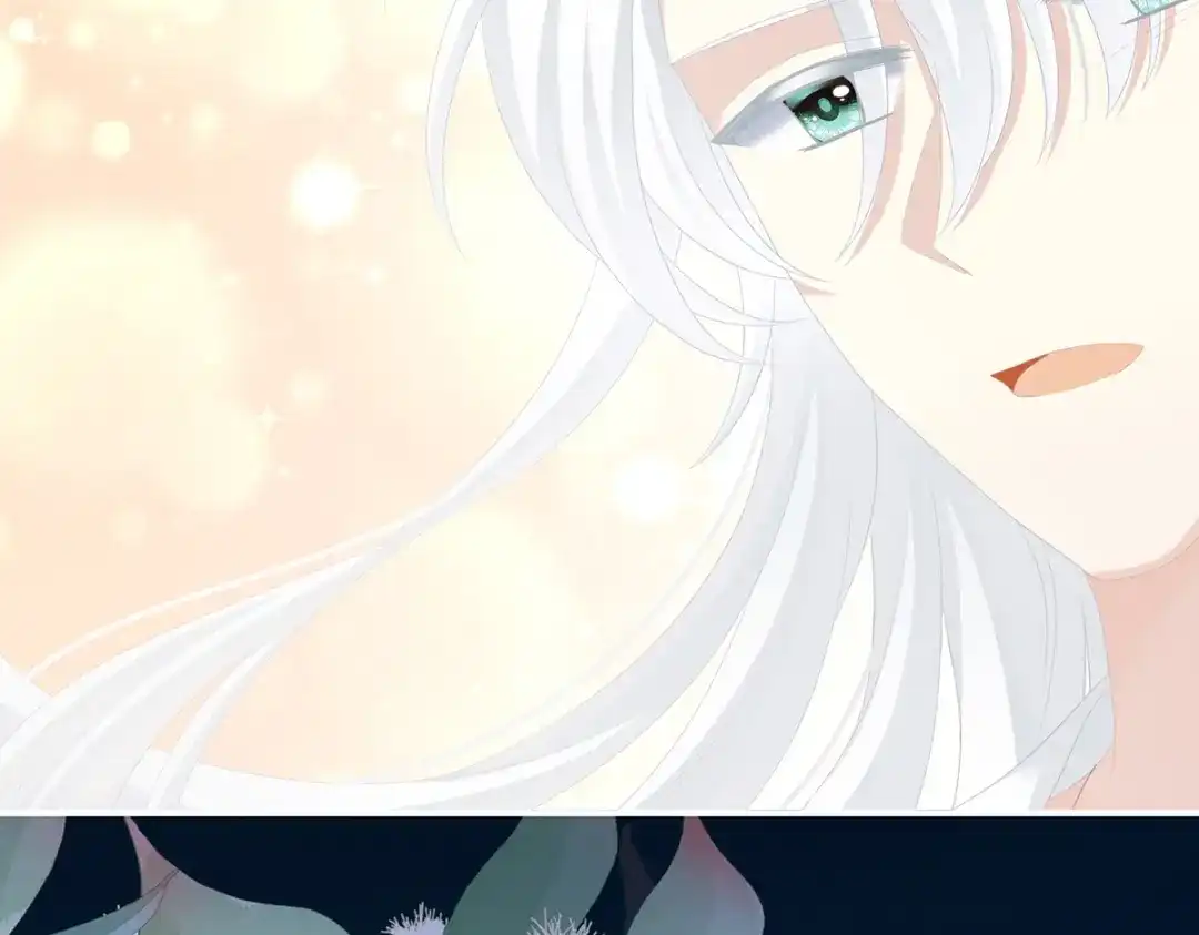 《女帝多蓝颜》第245话 抱我 第68页