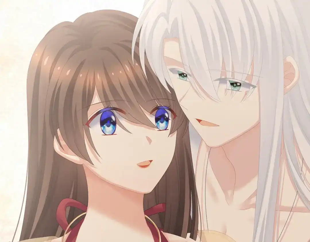 《女帝多蓝颜》第245话 抱我 第13页