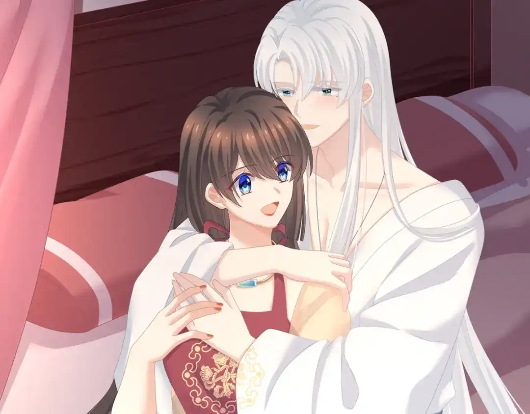 《女帝多蓝颜》第245话 抱我 第8页
