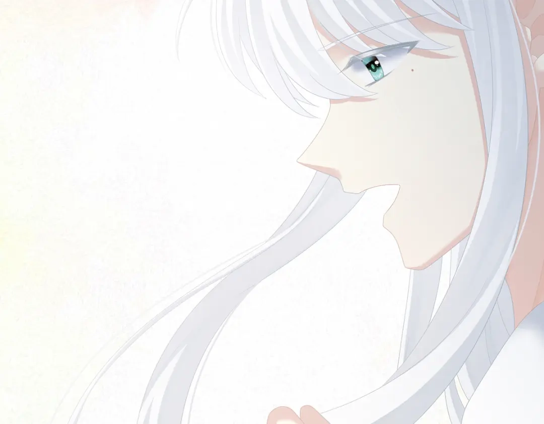 《女帝多蓝颜》第245话 抱我 第85页