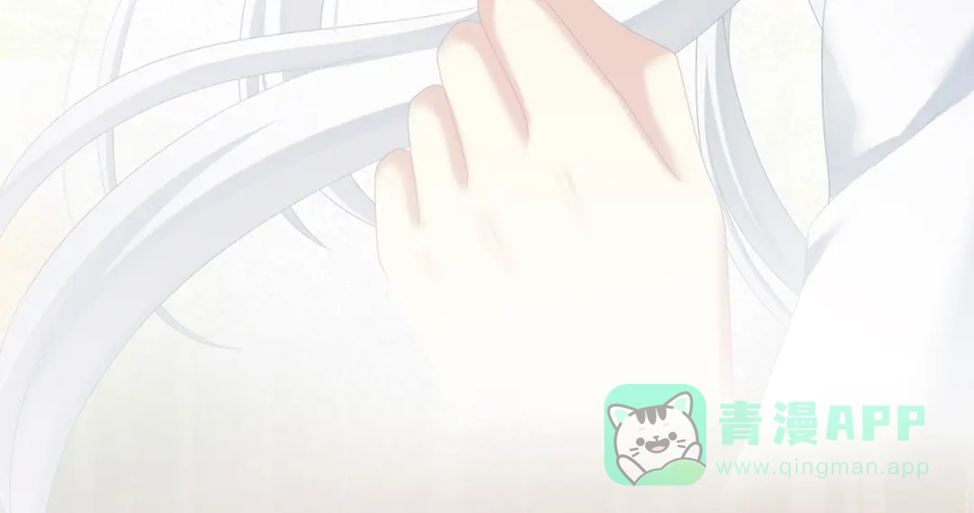 《女帝多蓝颜》第245话 抱我 第86页