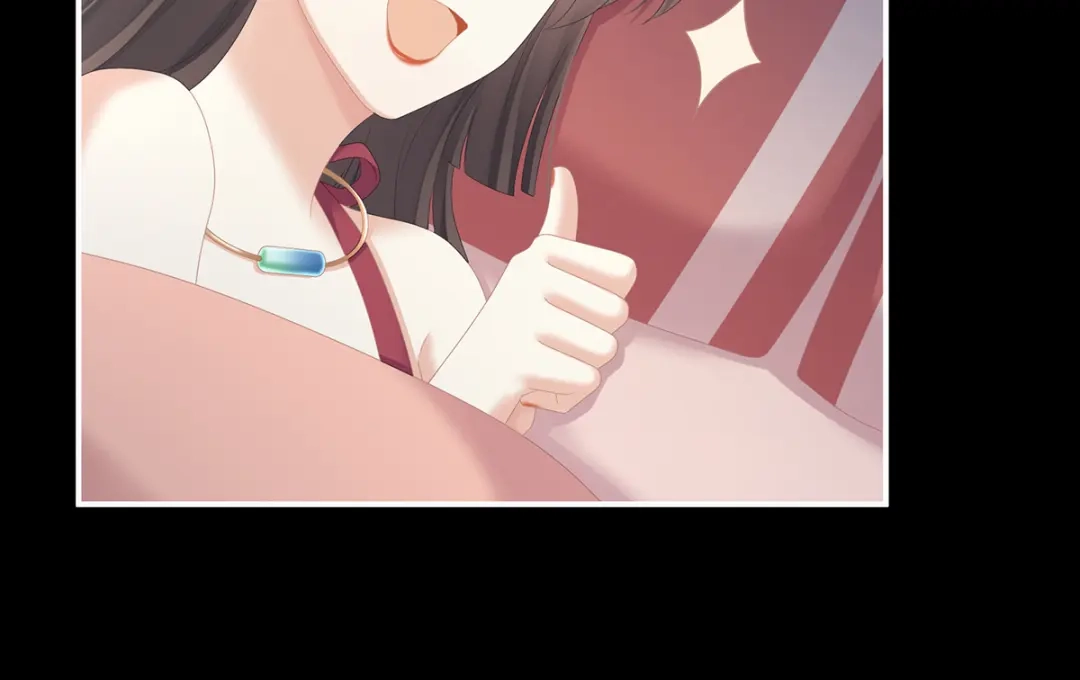 《女帝多蓝颜》第245话 抱我 第93页