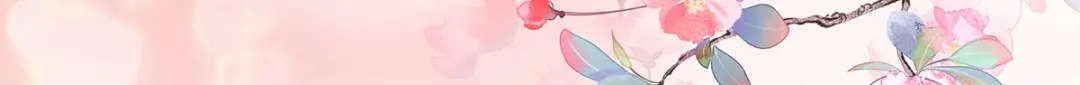 《女帝多蓝颜》第246话 嫁给她如何？ 第108页