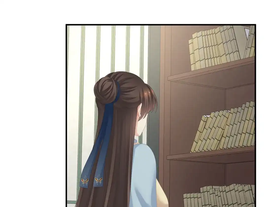 《女帝多蓝颜》第246话 嫁给她如何？ 第15页