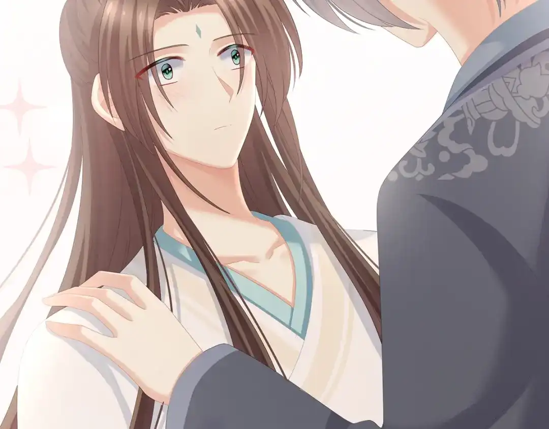 《女帝多蓝颜》第246话 嫁给她如何？ 第110页